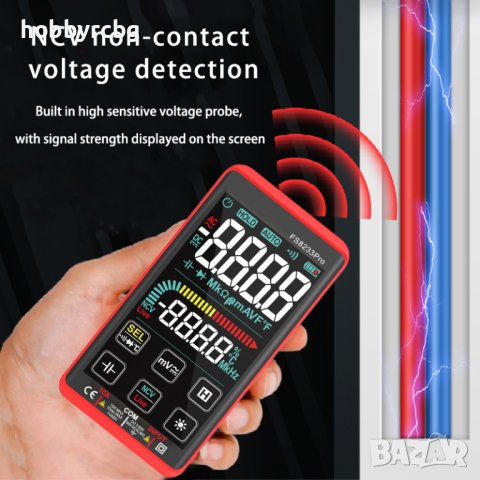 Мултицет със сензорен дисплей, NCV и измерване на 9 параметъра, снимка 11 - Други инструменти - 41652530