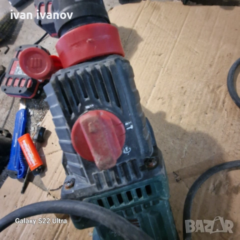 Малки Къртачи Парксаид , снимка 5 - Други инструменти - 53695809