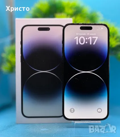 Apple iPhone 14 Pro Max, 1TB, 6GB RAM, 5G, Space Black, снимка 1