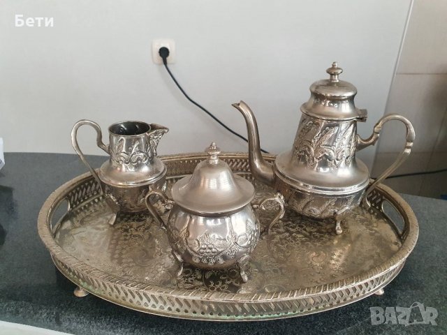 Старинен арабски посребрен сервиз 
