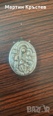 Мощехранителница, снимка 2 - Антикварни и старинни предмети - 52934143