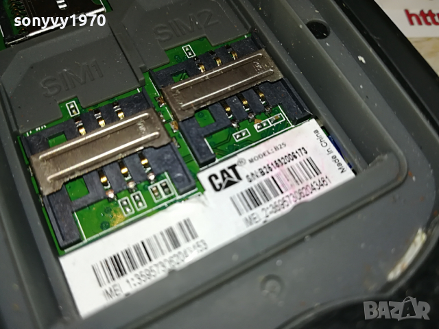 CAT MODEL B25 0304221805, снимка 10 - CAT - 36330242