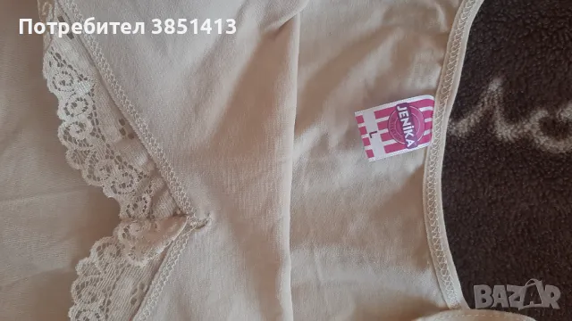 Потник за спане , снимка 1