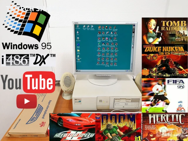 ⭐Продавам уникат ретро компютър Intel 486DX2-66MHz с много ретро игри!⭐
