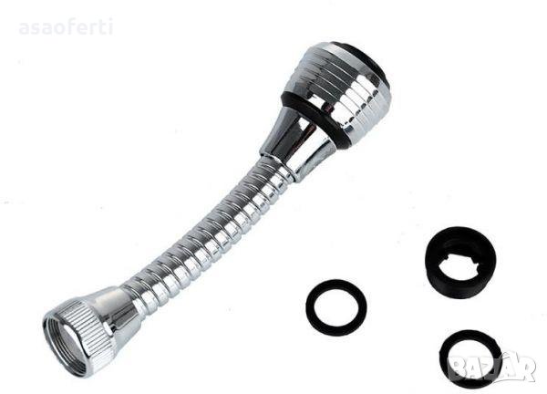 Гъвкав накрайник за чешма Turbo Flex 360, снимка 3 - Други - 34073527