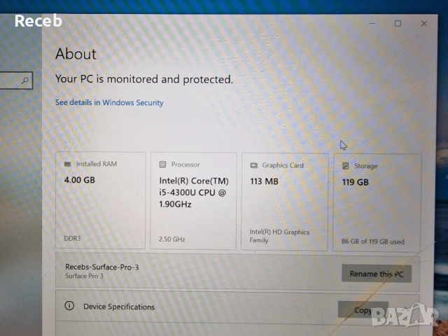 Surface pro 3 i5 4300u 4gb за части, снимка 3 - Части за лаптопи - 52249065