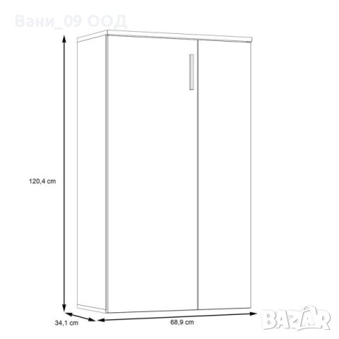 120см! Шкаф за обувки с модерен дизайн , снимка 15 - Шкафове - 44296333