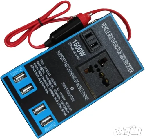 Инвертор за кола 1500W (пиков) 220V, 4 USB порта, универсален