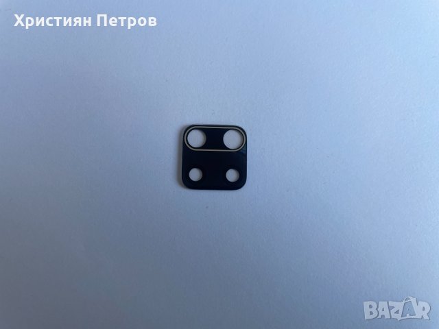 Стъкло за задна камера за Xiaomi Redmi Note 9