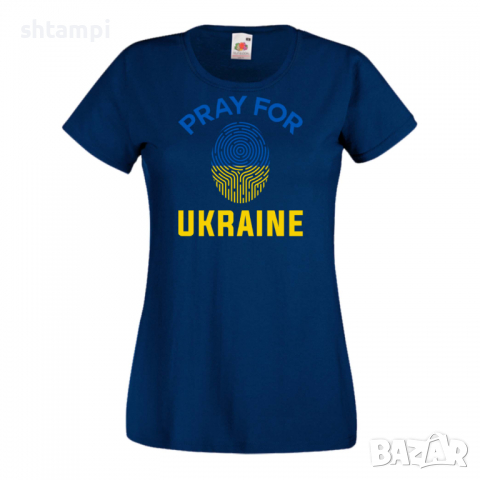 Дамска тениска PRAY FOR UKRAINE,Support Ukraine, снимка 4 - Тениски - 36114441
