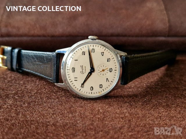 Руски Часовник СТАРТ Механичен 17 Камъка Ретро СОЦ Винтидж Колекционерски СССР, снимка 2 - Мъжки - 41569280