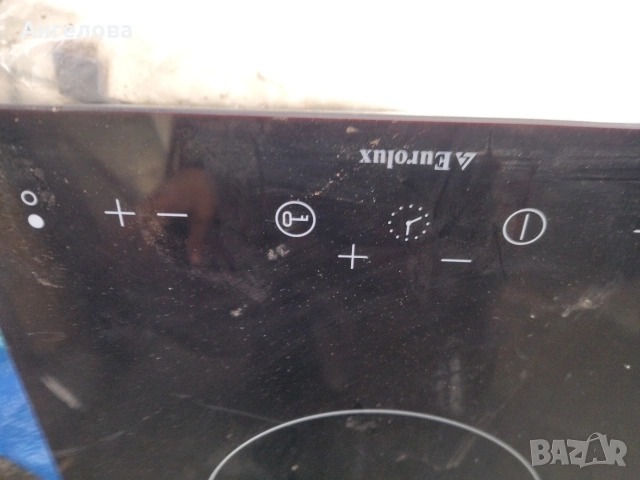 Керамичен плот, снимка 2 - Котлони - 53066705