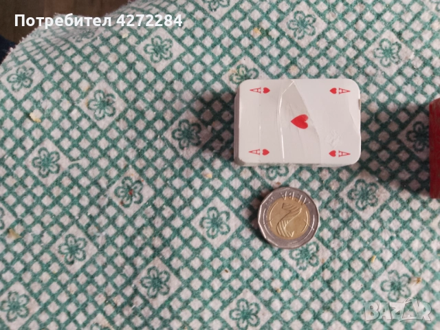 Стари мини карти , снимка 2 - Антикварни и старинни предмети - 52612405