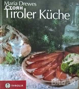 Готварски списания и книги на немски език, снимка 13 - Специализирана литература - 52079145