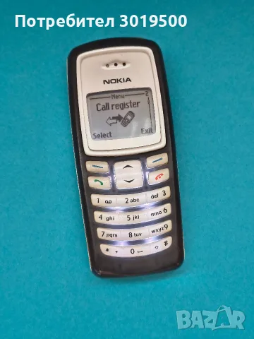 Продавам 6 бр. телефони , снимка 6 - Nokia - 55949809