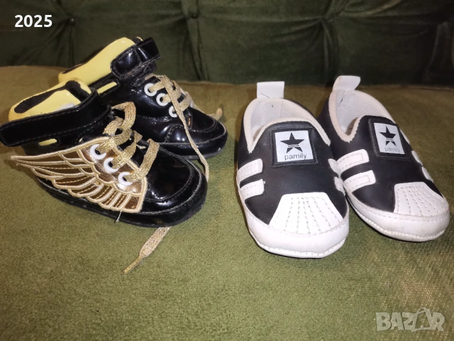 Бебешки буйки, снимка 6 - Бебешки обувки - 53483317