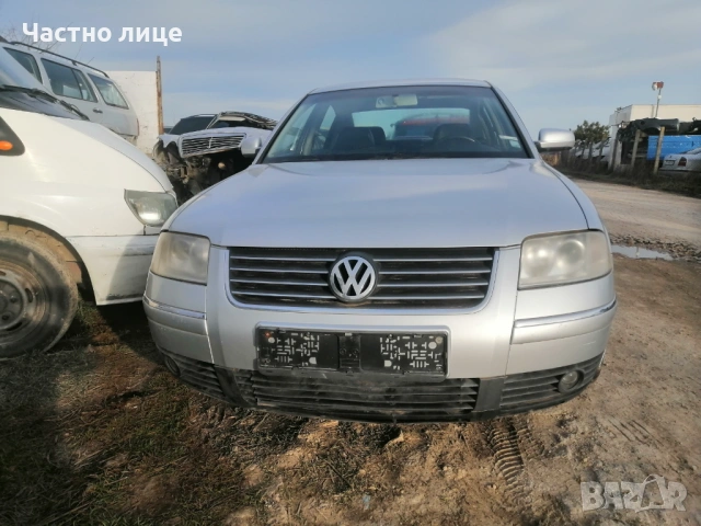VW Passat B5. 5 Sedan 4x4 170 к.с на части