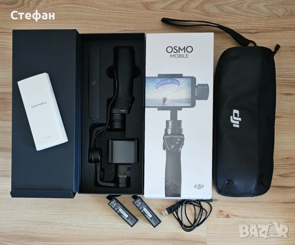 DJI Osmo Mobile + bike mount