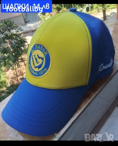 CR7 ❤️⚽️ детско юношески футболни екипи НОВО сезон 2025-26 година , снимка 9 - Футбол - 40061342