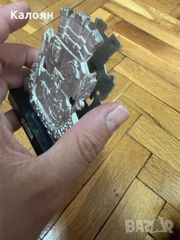 Сувенир герб на София соц, снимка 4 - Колекции - 50602131