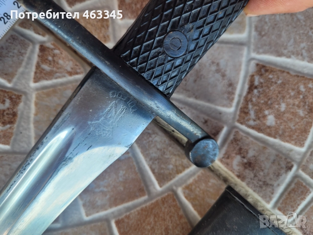 Щик, нож, байонет Боло, снимка 6 - Антикварни и старинни предмети - 51457945