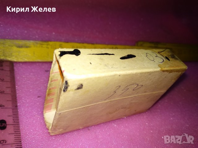 MarKarl Linkatortedern Lineator A-Satz СТАРИ НЕМСКИ ПИСЦИ ПИСЕЦ За ПИСАЛКА ПЕРОДРЪЖКА ТУШОВКА 42879, снимка 9 - Други ценни предмети - 44222330