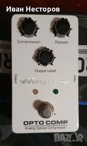 Компресор Ampeg Opto Comp