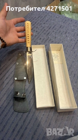 Ножове Костенец Търново, снимка 5 - Ножове - 52798992