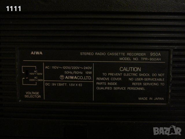 AIWA TPR-950A /3, снимка 13 - Ресийвъри, усилватели, смесителни пултове - 42093589