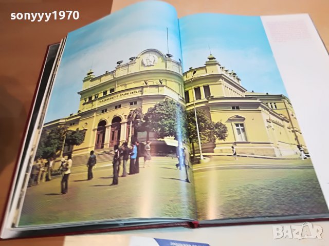 ГЕОРГИ ДИМИТРОВ-ГОЛЯМА КНИГА НА РУСКИ 2103230715, снимка 6 - Други - 40077743