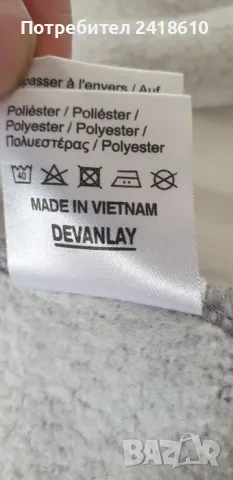 Lacoste Sport Full Zip Hoodie Mens Size 2 - XS - S ОРИГИНАЛ! Мъжка Качулка с цял цип!, снимка 12 - Суичъри - 49464605