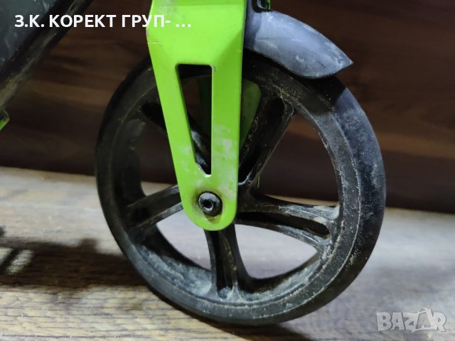 Тротинетка Lorelli Ultra, снимка 2 - Други спортове - 41127288