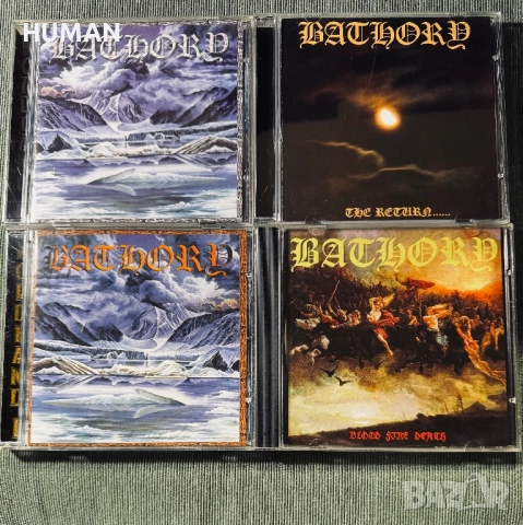 Bathory - Napalm Death  - Unleashed- Oppressor, снимка 2 - CD дискове - 52055822