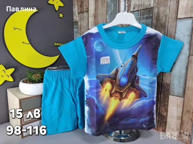 Пижами за момче с къс ръкав , снимка 7 - Детски пижами - 48911328