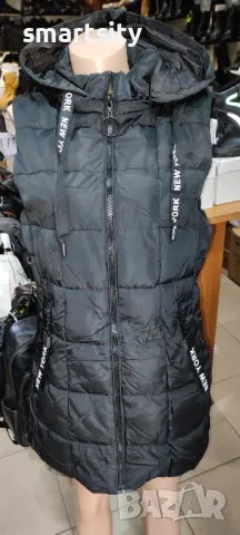   Страхотна дамска грейка ., снимка 1