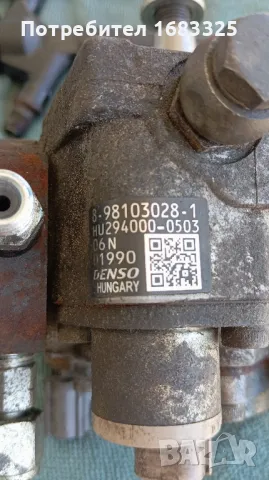 Дюзи, ГНП Опел Зафира Б 1.7 дизел 110 к.с. 2011 г., снимка 2 - Части - 50097110