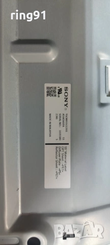 T-Con - 47-6021587 TV Sony KD-55X82K, снимка 3 - Части и Платки - 53073212