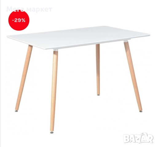 Трапезна маса МДФ Амелия, снимка 3 - Маси - 52406612