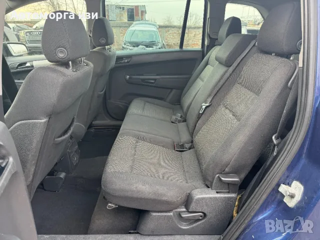 ОПЕЛ ЗАФИРА B 1.9 дизел 6 ск 2007 Г само на части , снимка 8 - Части - 48755655