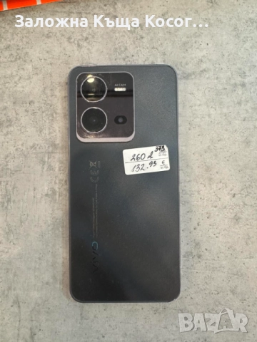 Vivo x80 Lite, снимка 3 - Други - 52432543