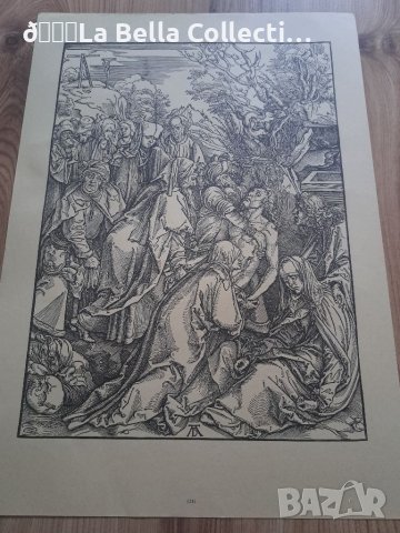 Литография Албрехт Дюрер с воден знак, снимка 12 - Други ценни предмети - 40873462