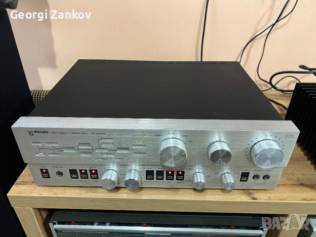 Philips AH 572 Laboratories