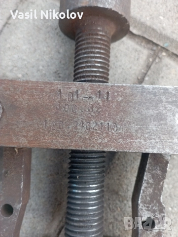 Скоба за вадене на лагери , снимка 5 - Други инструменти - 51659776