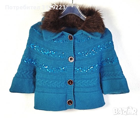 River Woods cardigan M, снимка 1 - Блузи с дълъг ръкав и пуловери - 39386019