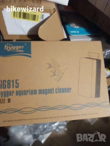 Hygger супер силна четка с магнит за почистване на стъкло на аквариум НОВО, снимка 6 - Оборудване за аквариуми - 52554229