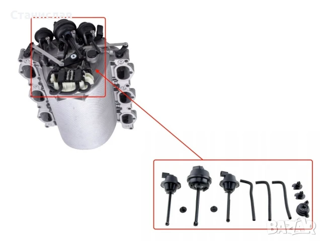 Ремонтен комплект за всмукателен колектор Mercedes E-Class W207, снимка 3 - Части - 50639015