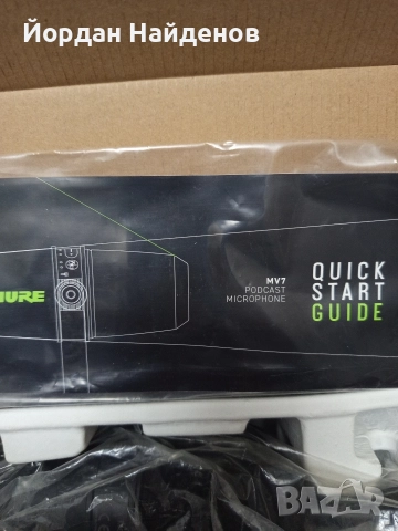 МИКРОФОН, снимка 4 - Микрофони - 52879660