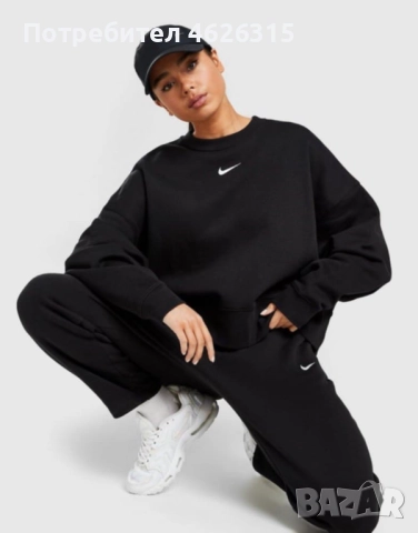 Дамски спортен екип от три части с елек вативан , снимка 3 - Спортни екипи - 52174168