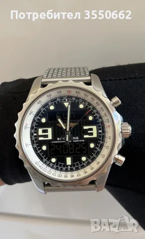 Breitling Chronospace, снимка 5 - Мъжки - 48338270
