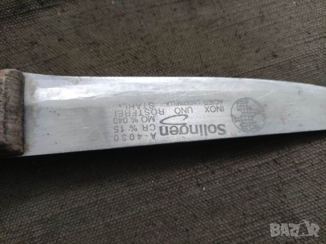 Продавам стар кухненски нож Solingen, снимка 3 - Други - 39440889